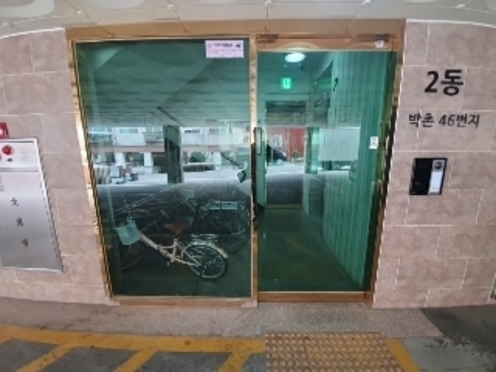 인천 계양구 박촌동 46, 2동 2층303호 (박촌동,성원예가) 외 2필지 다세대주택 경매 사진 2