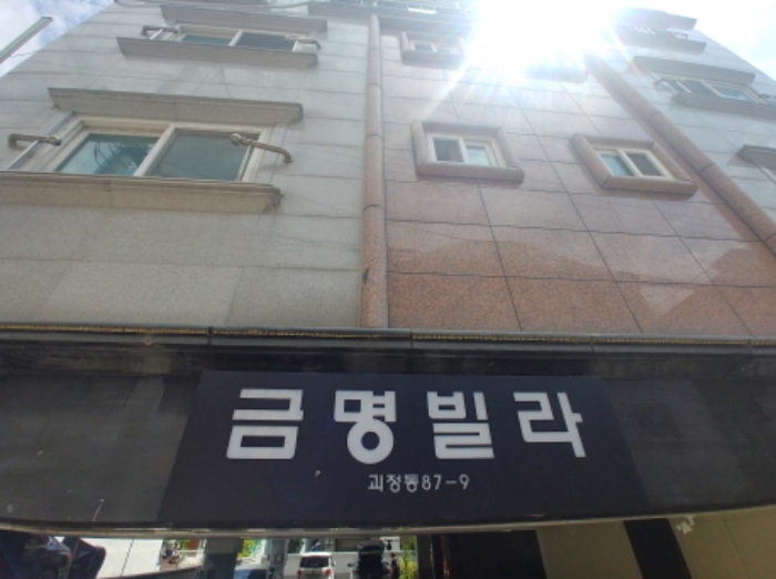 대전광역시 서구 괴정동 87-9 외 1필지 상가주택 경매 사진 7