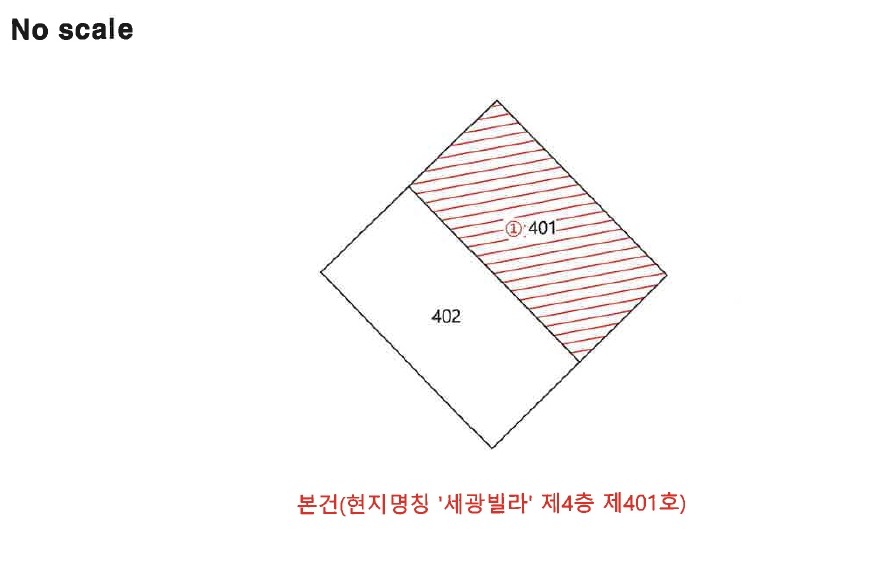 대구 서구 평리동 787-7, 4층401호 다세대주택 경매 사진 13