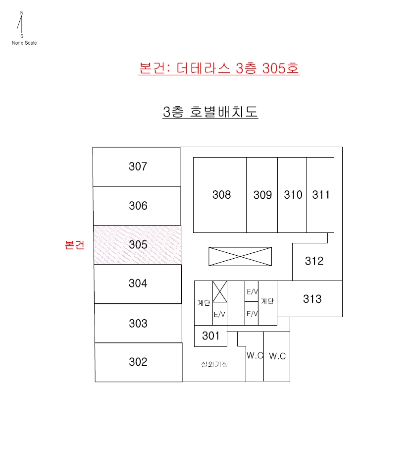 울산 중구 우정동 511-3, 3층305호 (우정동,더테라스) 근린상가 경매 사진 11