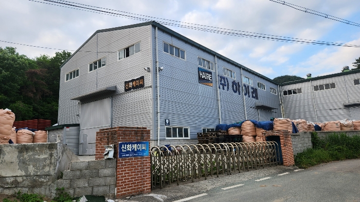 경상남도 김해시 생림면 안양리 721 외 1필지 분뇨및쓰레기처리 경매 사진 36