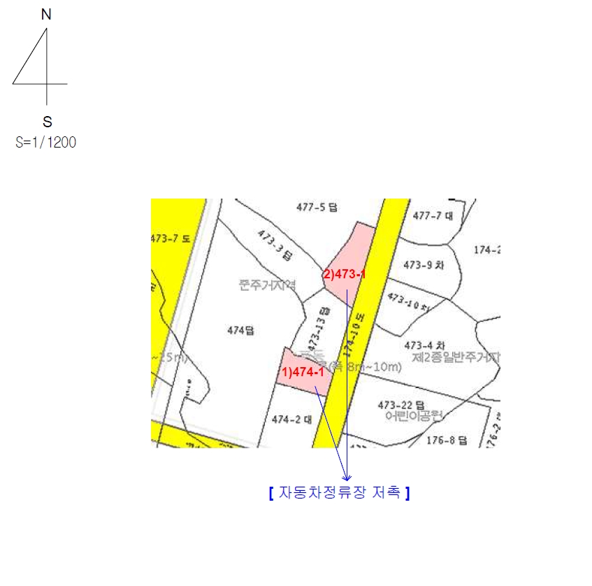 경상남도 거제시 능포동 473-1 답 경매 사진 10