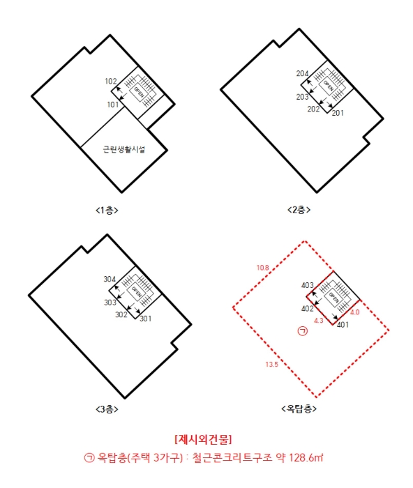 경기도 파주시 문발동 600-3 상가주택 경매 사진 29
