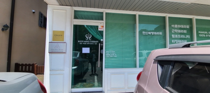 경기도 파주시 문발동 600-3 상가주택 경매 사진 5