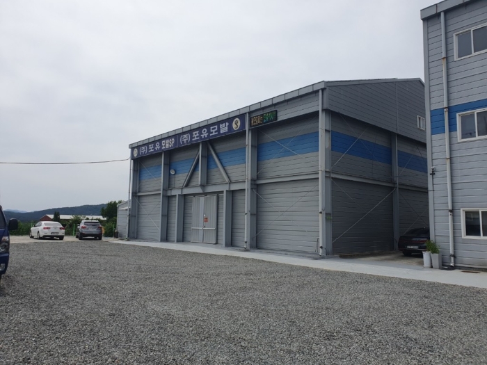 경상남도 창녕군 대합면 평지리 510-1 외 2필지 공장 경매 사진 23