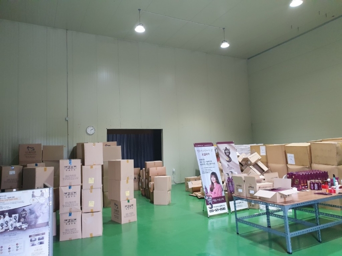 경상남도 창녕군 대합면 평지리 510-1 외 2필지 공장 경매 사진 24