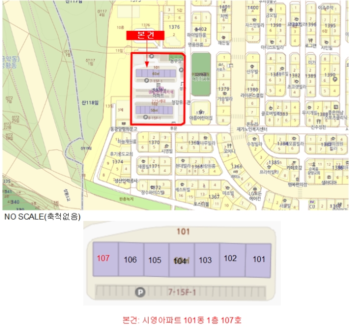 전남 광양시 중동 1376, 101동 1층107호 (중동,시영아파트) 아파트 경매 사진 8