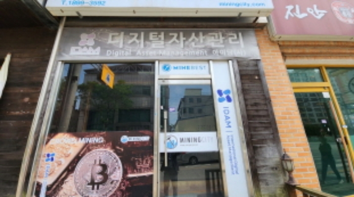 전북특별자치도 익산시 어양동 649-1 종교시설 경매 사진 93