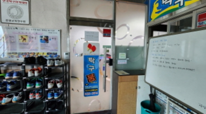 전북특별자치도 익산시 어양동 649-1 종교시설 경매 사진 80
