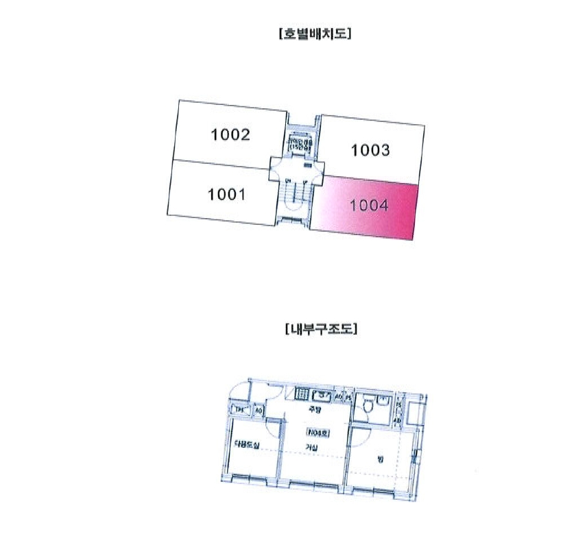 서울 강서구 염창동 252, 제102동 제10층 제1004호 (염창동, 현진파크뷰) 다세대주택 경매 사진 14