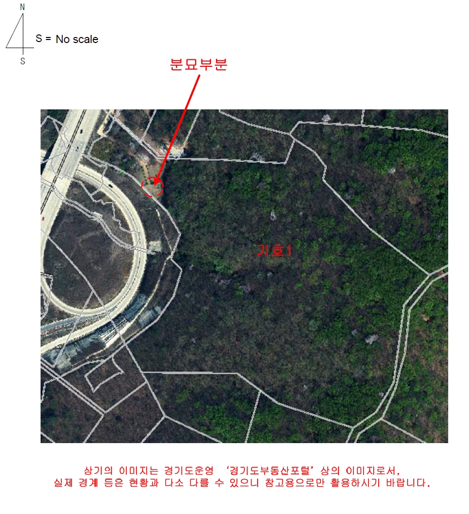 경기도 의정부시 산곡동 산64-3 임야 경매 사진 5