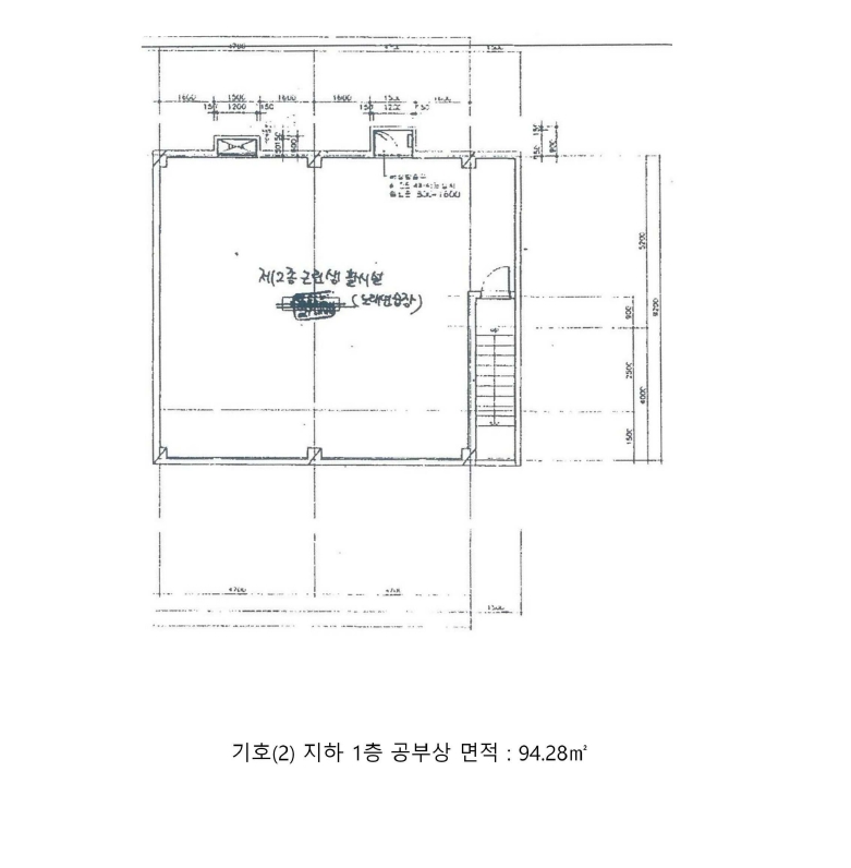 강원특별자치도 강릉시 포남동 245-3 외 3필지 교육연구시설 경매 사진 11