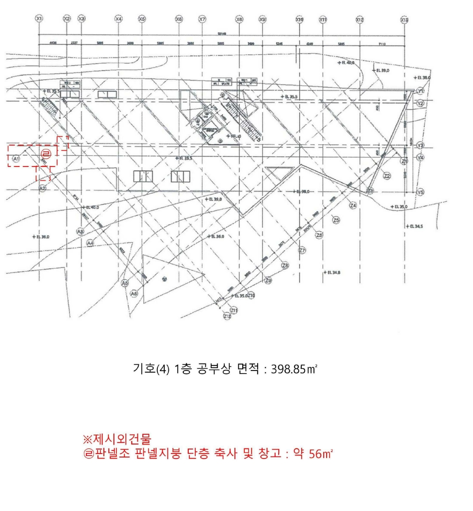강원특별자치도 강릉시 포남동 245-3 외 3필지 교육연구시설 경매 사진 17