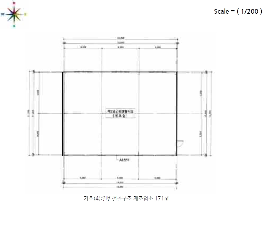 충청북도 보은군 내북면 성암리 172 외 2필지 공장 경매 사진 13