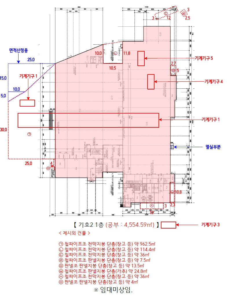 충청남도 당진시 정미면 천의리 323-1 외 2필지 공장 경매 사진 88