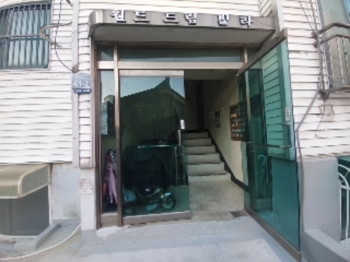 인천 부평구 부평동 768-339, 지하층01호 (부평동,드림빌라트) 다세대주택 경매 사진 2