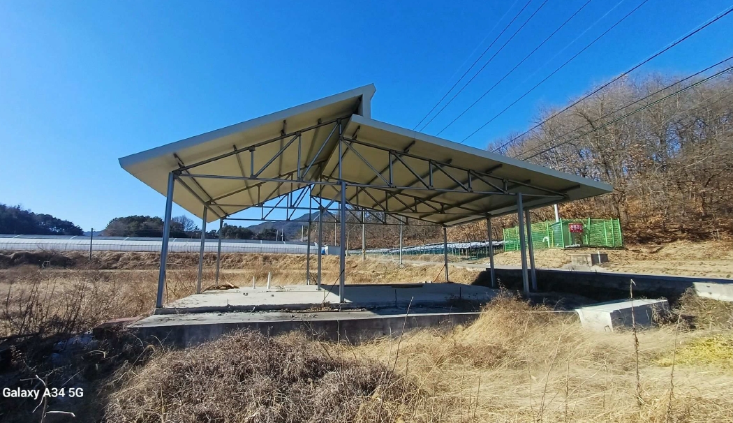 경상북도 안동시 서후면 광평리 246-2 공장 경매 사진 44