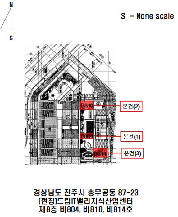경남 진주시 충무공동 87-23, 8층비804호 (충무공동,주1동) 지식산업센터 경매 사진 10