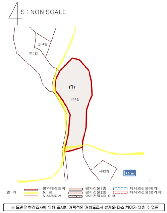 경상남도 산청군 삼장면 석남리 344 전 경매 사진 19