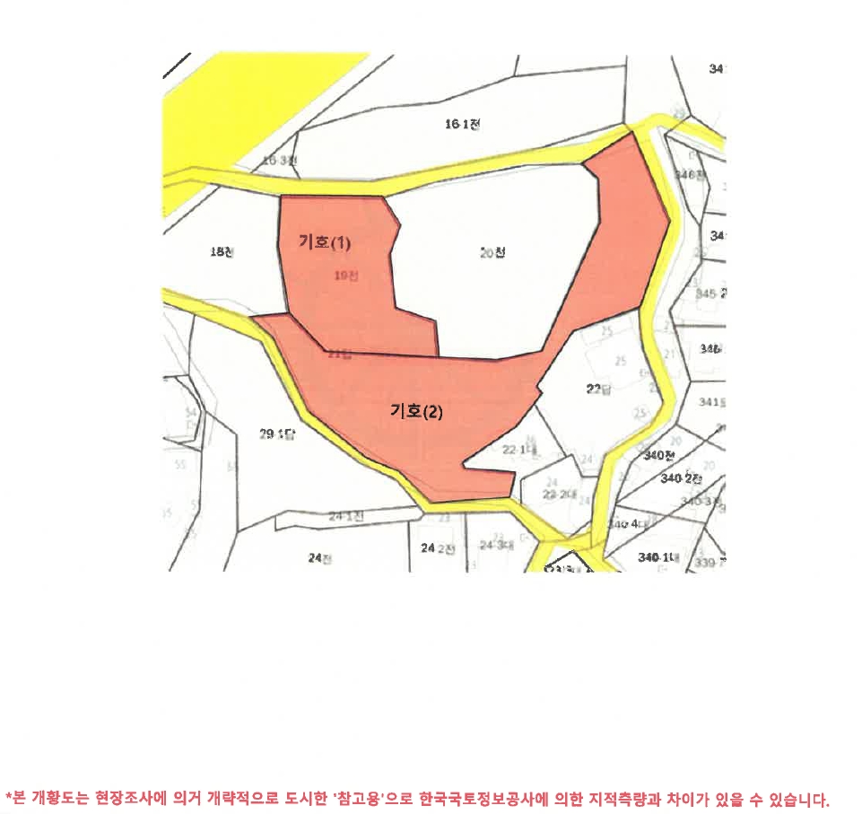 경상남도 사천시 서동 19 전 경매 사진 5
