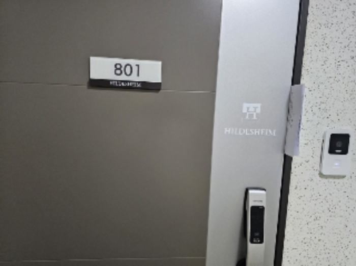 충북 충주시 호암동 1191, 호암힐데스하임 709동 8층 801호 아파트 경매 사진 3