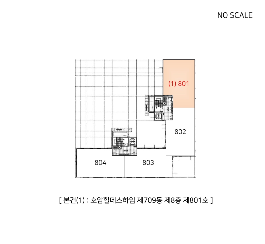 충북 충주시 호암동 1191, 호암힐데스하임 709동 8층 801호 아파트 경매 사진 8