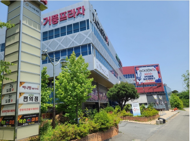 경남 창원시 의창구 북면 신촌리 1533-2, 1층126호 근린상가 경매 사진 2