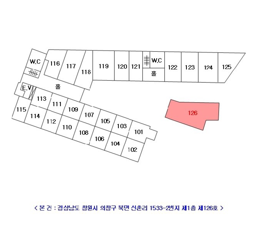 경남 창원시 의창구 북면 신촌리 1533-2, 1층126호 근린상가 경매 사진 13