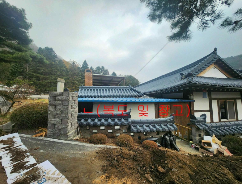 경기도 파주시 법원읍 법원리 389-1 외 8필지 단독주택 경매 사진 11