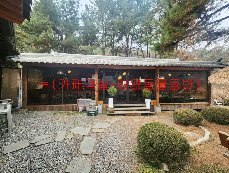 경기도 파주시 법원읍 법원리 389-1 외 8필지 단독주택 경매 사진 17