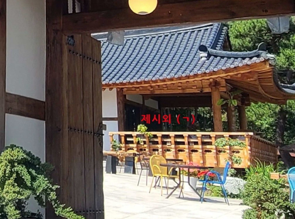 경기도 파주시 법원읍 법원리 389-1 외 8필지 단독주택 경매 사진 38