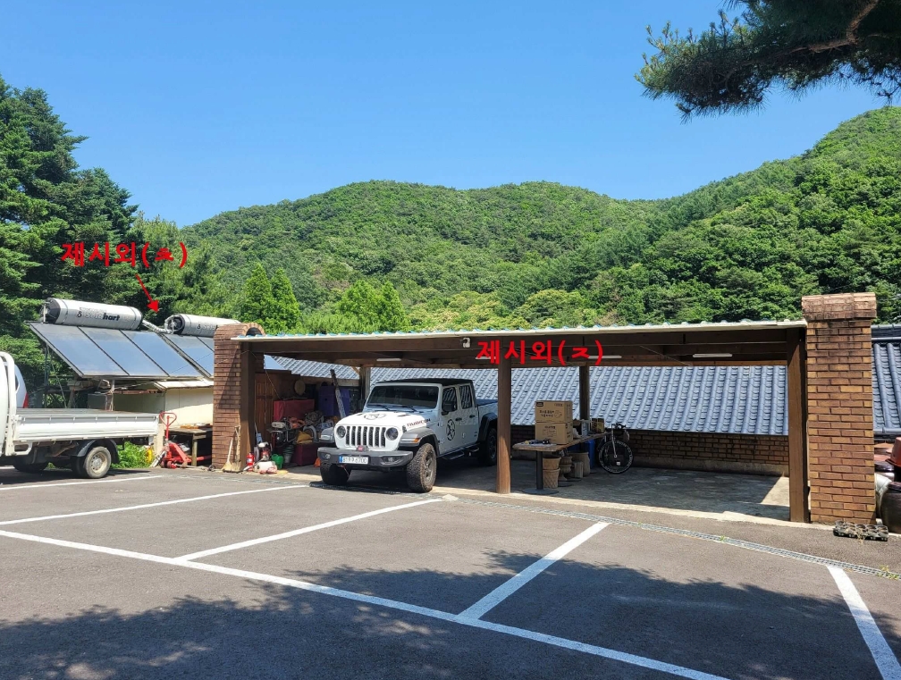 경기도 파주시 법원읍 법원리 389-1 외 8필지 단독주택 경매 사진 46