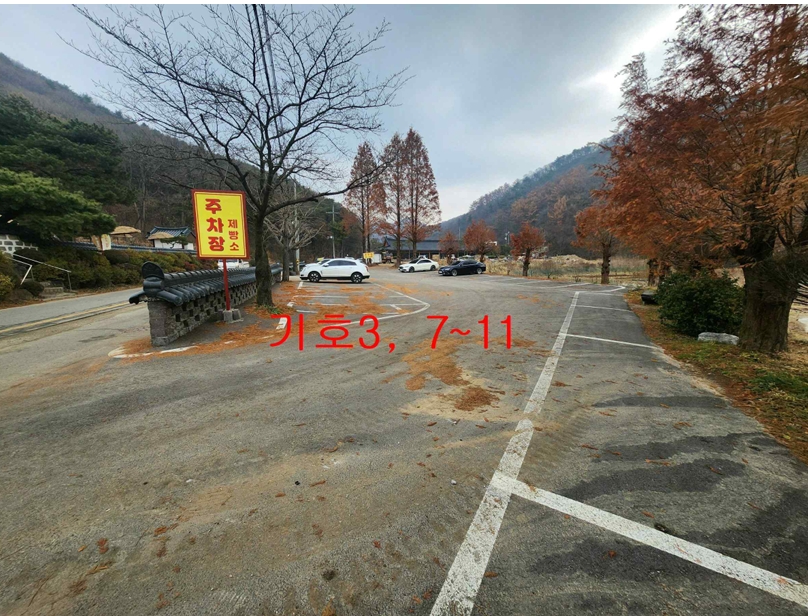 경기도 파주시 법원읍 법원리 389-1 외 8필지 단독주택 경매 사진 8