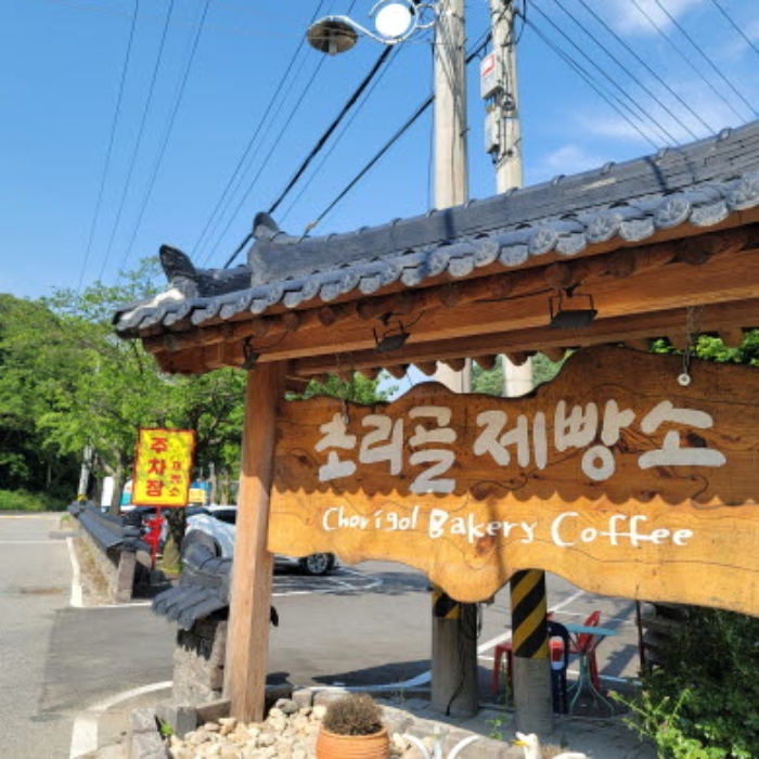 경기도 파주시 법원읍 법원리 389-1 외 8필지 단독주택 경매 사진 83
