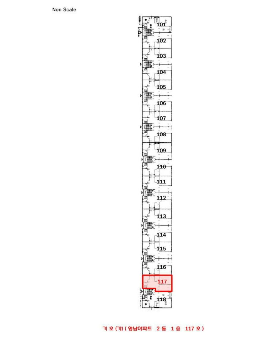 인천 계양구 계산동 76, 1층117호 (계산동,영남아파트 2동) 외 1필지 아파트 경매 사진 9