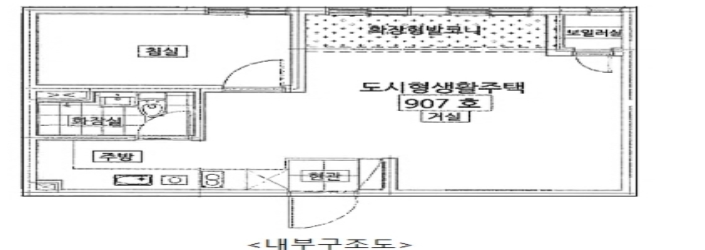 경기 평택시 신장동 238-20, 9층907호 (신장동,대준블루온3) 아파트 경매 사진 9