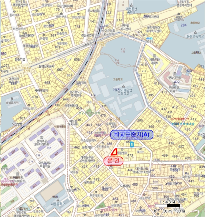 대전 중구 문화동 473-16,주건출물제1동) 다가구주택 경매 사진 42