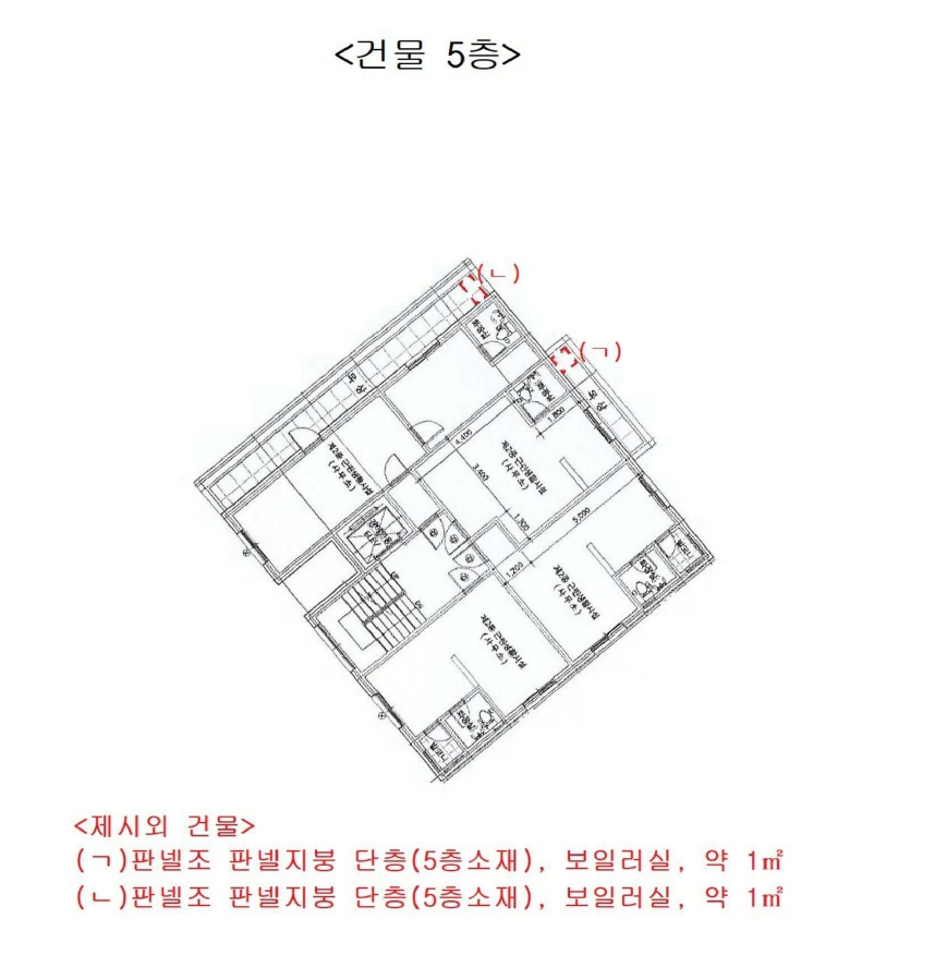 대전광역시 중구 유천동 184-22 다가구주택 경매 사진 43