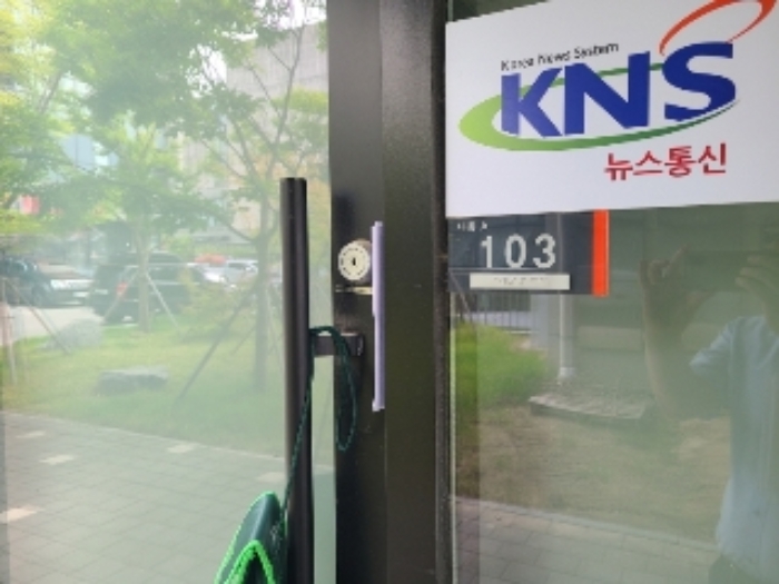 전남 나주시 빛가람동 186-1, 나동 1층에이-103호 (빛가람동,게토333지식산업센터) 지식산업센터 경매 사진 1