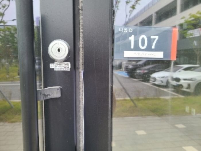전남 나주시 빛가람동 186-1, 나동 1층에이-107호 (빛가람동,게토333지식산업센터) 근린상가 경매 사진 1