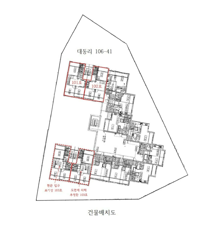 경기 파주시 탄현면 대동리 106-41, 1층101호 (104동) 연립주택 경매 사진 6