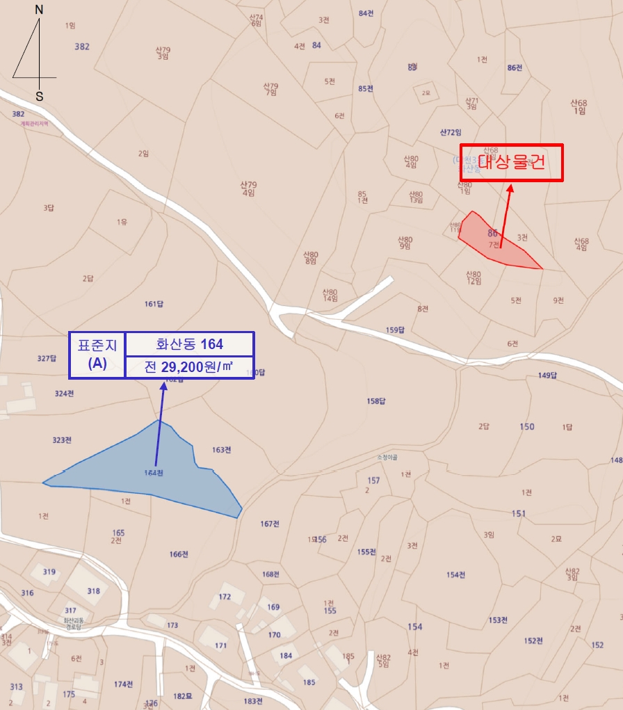 충청남도 보령시 화산동 86-7 전 경매 사진 17