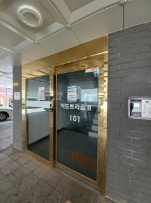 서울 강서구 화곡동 366-32, 제101동 제2층 제203호 (화곡동, 이도트라움2) 외 3필지 도시형생활주택 경매 사진 2