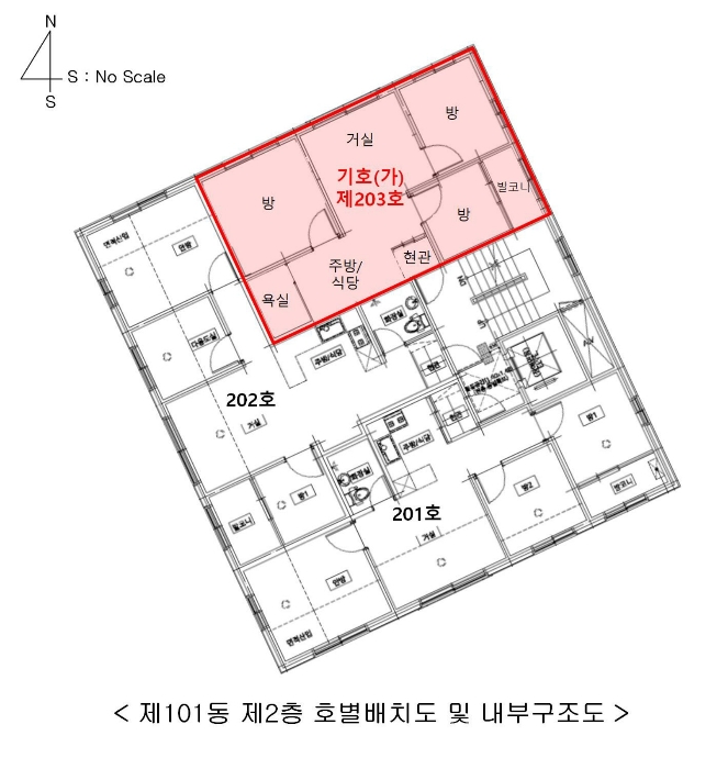 서울 강서구 화곡동 366-32, 제101동 제2층 제203호 (화곡동, 이도트라움2) 외 3필지 도시형생활주택 경매 사진 12