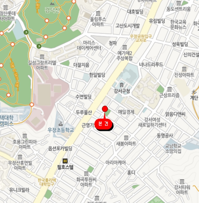 서울 강서구 화곡동 981-5, 제6층 제601호 (화곡동, 넥시티) 오피스텔(주거) 경매 사진 11