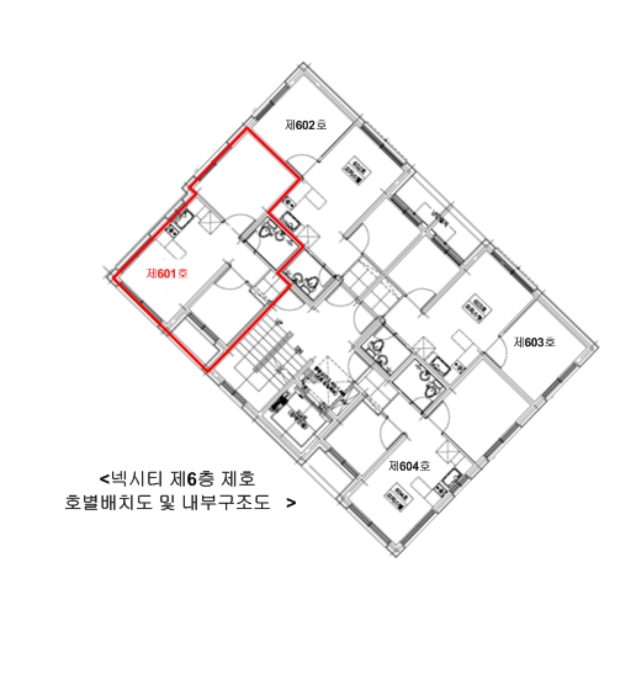 서울 강서구 화곡동 981-5, 제6층 제601호 (화곡동, 넥시티) 오피스텔(주거) 경매 사진 12
