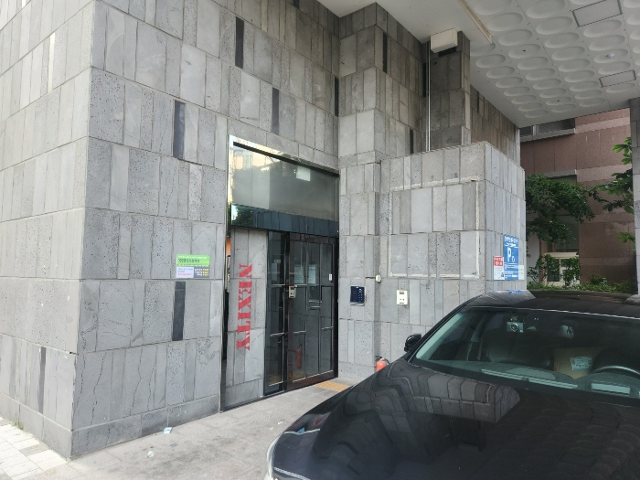 서울 강서구 화곡동 981-5, 제6층 제601호 (화곡동, 넥시티) 오피스텔(주거) 경매 사진 6