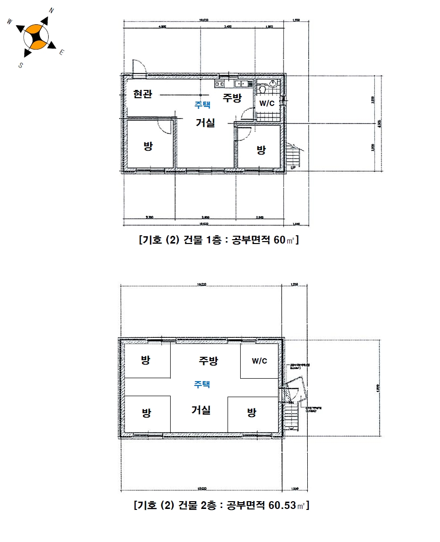 경기도 연천군 장남면 원당리 488-2 외 2필지 공장 경매 사진 13