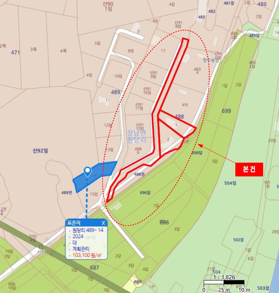 경기도 연천군 장남면 원당리 488-2 외 2필지 공장 경매 사진 27