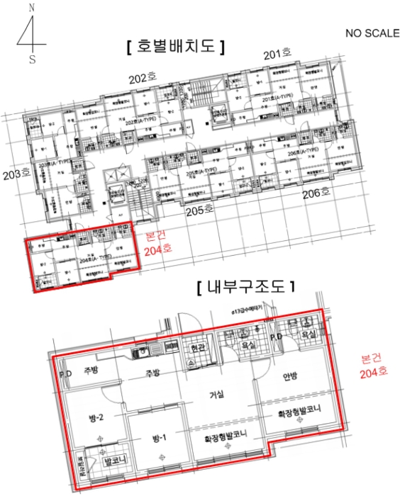 경기 양주시 덕계동 690-21, 2층204호 (덕계동,로얄파빌리온1) 외 3필지 다세대주택 경매 사진 10